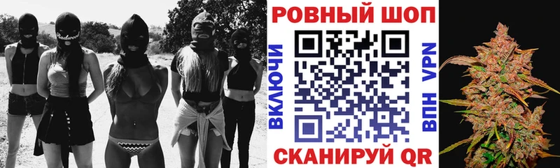 Виды наркотиков купить Татарск KRAKEN как войти  Кокаин  ГАШИШ  Бошки Шишки 