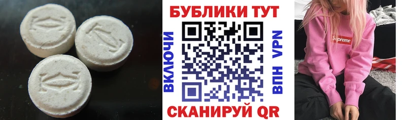 Ecstasy Philipp Plein Татарск