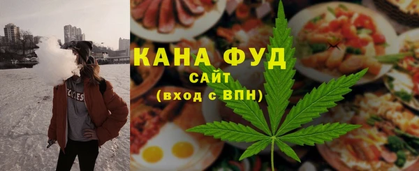 кокаин колумбия Алзамай