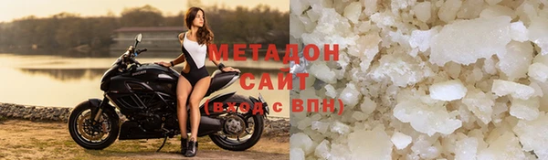 кокаин колумбия Алзамай