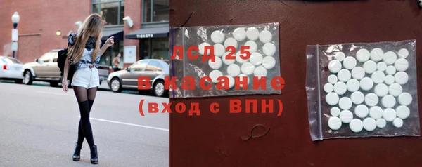 кокаин колумбия Алзамай