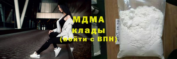 кокаин колумбия Алзамай