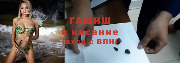кокаин VHQ Алексин