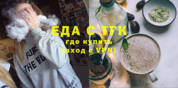 кокаин VHQ Алексин