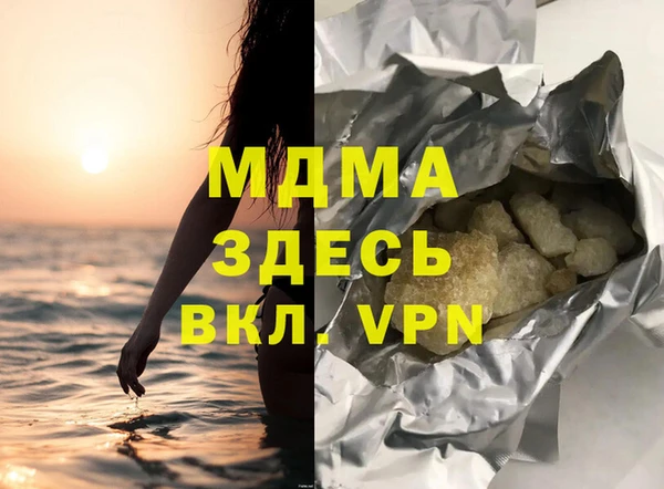 альфа пвп Алексеевка