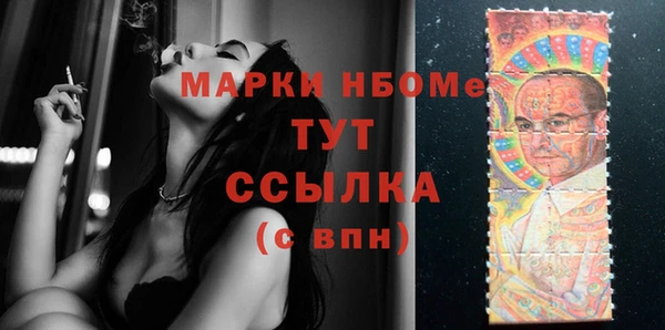 кокаин колумбия Алзамай