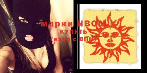 кокаин колумбия Алзамай