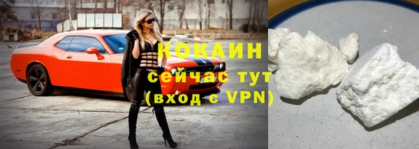 кокаин колумбия Алзамай