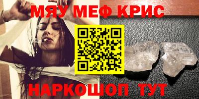 прущая мука Дубна