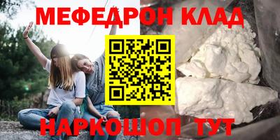 гидропоника Донской