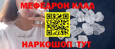 гидропоника Донской
