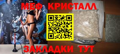 гидропоника Донской