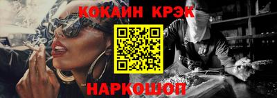 прущая мука Дубна