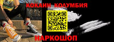 прущая мука Дубна