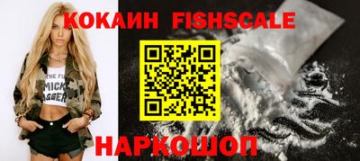 прущая мука Дубна