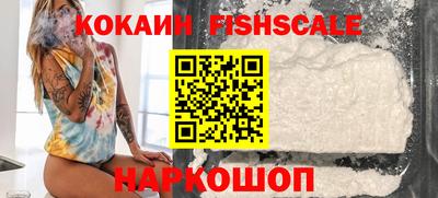 гидропоника Донской