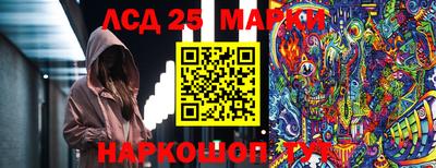 прущая мука Дубна