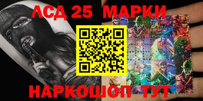 прущая мука Дубна