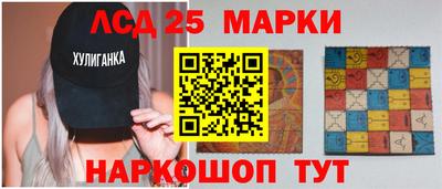 гидропоника Донской