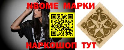 соль ск Донецк