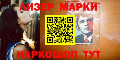 прущая мука Дубна