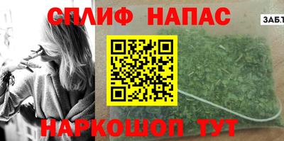 гидропоника Донской