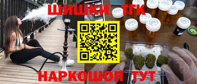 прущая мука Дубна