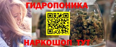 прущая мука Дубна