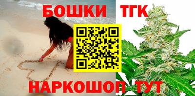 соль ск Донецк