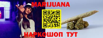 прущая мука Дубна