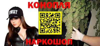 прущая мука Дубна
