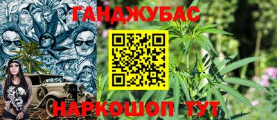 прущая мука Дубна