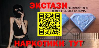 гидропоника Донской