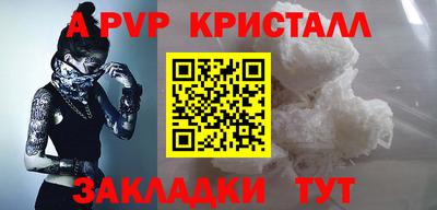гидропоника Донской