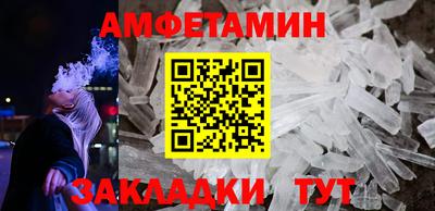 гидропоника Донской
