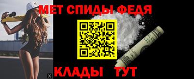 соль ск Донецк