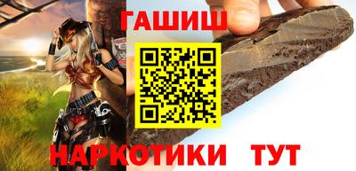гидропоника Донской