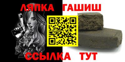 гидропоника Донской