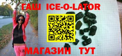прущая мука Ливны