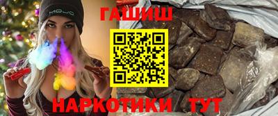гидропоника Донской