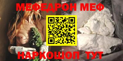 гидропоника Донской