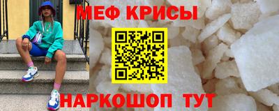 гидропоника Донской