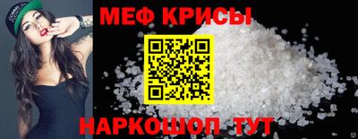 гидропоника Донской