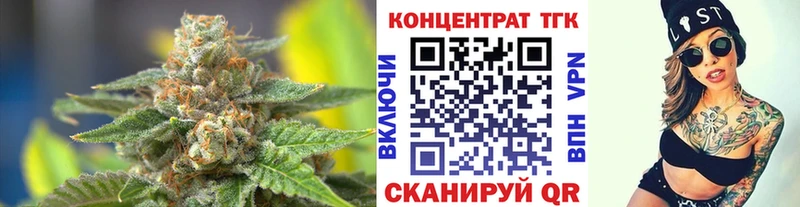 Дистиллят ТГК гашишное масло  Татарск 