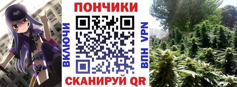 KRAKEN   Татарск  МАРИХУАНА AK-47 